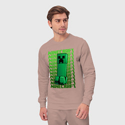 Костюм хлопковый мужской MINERCRAFT CREEPER, цвет: пыльно-розовый — фото 2