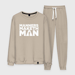 Мужской костюм Manners maketh man