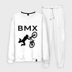 Костюм хлопковый мужской Велоспорт BMX Z, цвет: белый