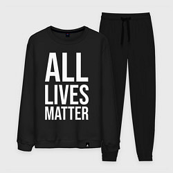 Мужской костюм ALL LIVES MATTER