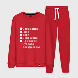 Костюм хлопковый мужской Коротко о моей жизни, цвет: красный