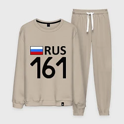 Мужской костюм RUS 161