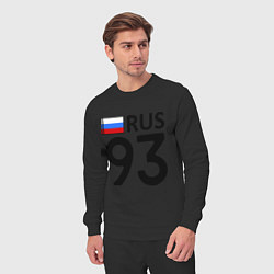 Костюм хлопковый мужской RUS 93, цвет: черный — фото 2