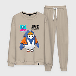 Костюм хлопковый мужской Fall Guys Apex Legends, цвет: миндальный