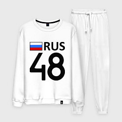 Мужской костюм RUS 48