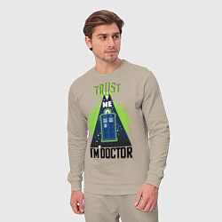 Костюм хлопковый мужской Trust me, i'm doctor who, цвет: миндальный — фото 2