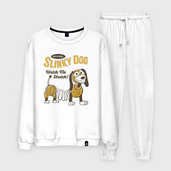 Костюм хлопковый мужской Slinky Dog, цвет: белый