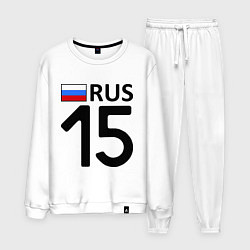 Мужской костюм RUS 15