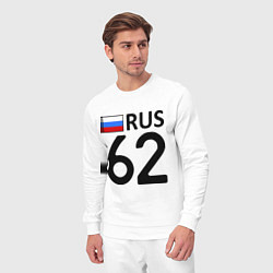 Костюм хлопковый мужской RUS 62, цвет: белый — фото 2