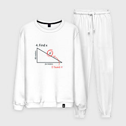 Костюм хлопковый мужской Find X, найдите X, цвет: белый