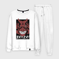 Костюм хлопковый мужской Кенпачи Банкай, цвет: белый