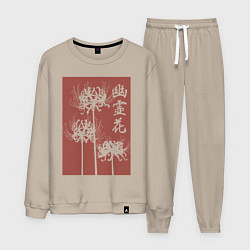 Костюм хлопковый мужской Призрачный цветок, цвет: миндальный
