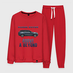 Костюм хлопковый мужской Range Rover Above a Beyond, цвет: красный