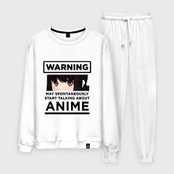 Костюм хлопковый мужской Warning ANIME, цвет: белый