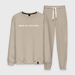 Костюм хлопковый мужской BOSS OF THIS GYM, цвет: миндальный