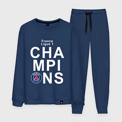 Мужской костюм PSG CHAMPIONS