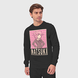 Костюм хлопковый мужской Natsuki, цвет: черный — фото 2