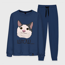 Мужской костюм ШТОШ