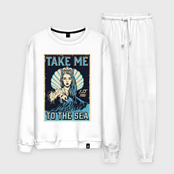 Костюм хлопковый мужской Mermaid Take me to the sea Z, цвет: белый