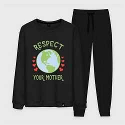 Мужской костюм Respect Earth