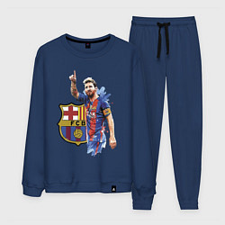 Мужской костюм Lionel Messi Barcelona Argentina!