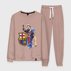 Костюм хлопковый мужской Lionel Messi Barcelona Argentina!, цвет: пыльно-розовый