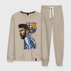 Костюм хлопковый мужской Lionel Messi Barcelona Argentina Striker, цвет: миндальный