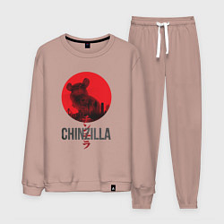 Костюм хлопковый мужской Chinzilla black, цвет: пыльно-розовый