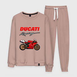 Костюм хлопковый мужской DUCATI ДУКАТИ MOTOSPORT, цвет: пыльно-розовый