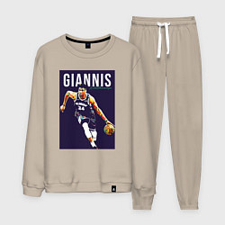 Костюм хлопковый мужской Giannis - Bucks, цвет: миндальный