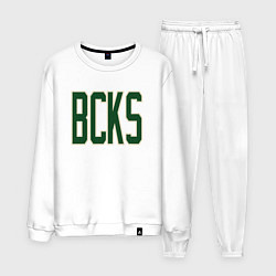 Костюм хлопковый мужской BCKS Bucks, цвет: белый