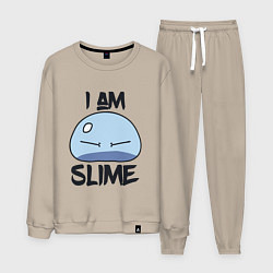 Мужской костюм I AM SLIME, Я СЛИЗЬ