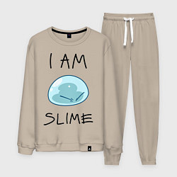 Костюм хлопковый мужской I AM SLIME, цвет: миндальный