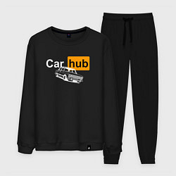 Мужской костюм Car Hub hub