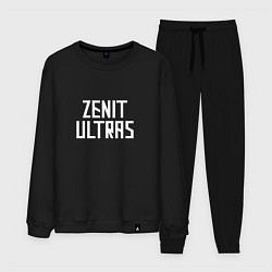 Мужской костюм ZENIT ULTRAS