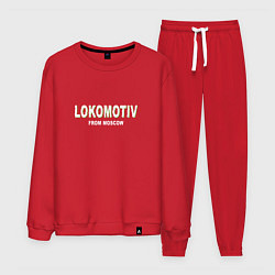 Мужской костюм LOKOMOTIV from Moscow
