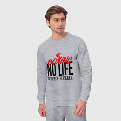 Костюм хлопковый мужской No boxing No Life, цвет: меланж — фото 2
