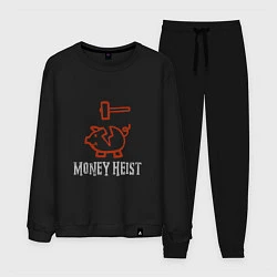 Костюм хлопковый мужской Копилка - Money Heist, цвет: черный