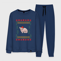 Костюм хлопковый мужской Сфинкс рождественский свитер, цвет: тёмно-синий