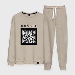 Костюм хлопковый мужской QR-КОД RUSSIAN ПРИКОЛ, цвет: миндальный