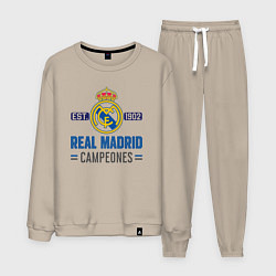 Костюм хлопковый мужской Real Madrid Реал Мадрид, цвет: миндальный