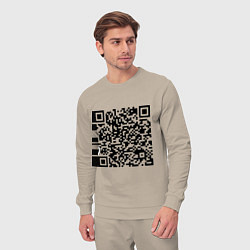 Костюм хлопковый мужской QR-код Скала Джонсон, цвет: миндальный — фото 2