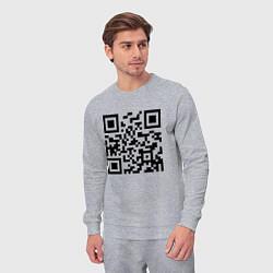 Костюм хлопковый мужской Хочу в тайгу - QR code, цвет: меланж — фото 2