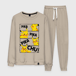 Мужской костюм Пика Пика Пикачу Pikachu