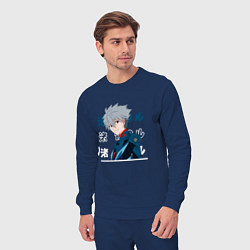 Костюм хлопковый мужской Евангелион Neon Genesis Evangelion, Kaworu Nagisa, цвет: тёмно-синий — фото 2