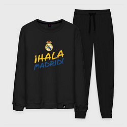 Мужской костюм HALA MADRID, Real Madrid, Реал Мадрид