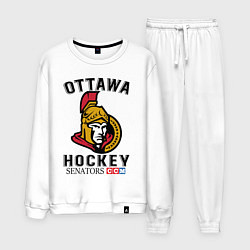 Костюм хлопковый мужской OTTAWA SENATORS ОТТАВА СЕНАТОРЗ, цвет: белый