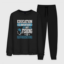 Мужской костюм Образование важно, но рыбалка важнее