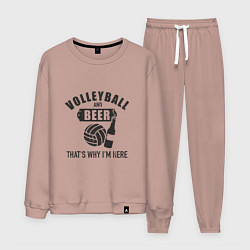 Мужской костюм Volleyball & Beer