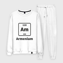 Костюм хлопковый мужской Armenium, цвет: белый